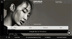 Desktop Screenshot of emporiummelbourne.com.au